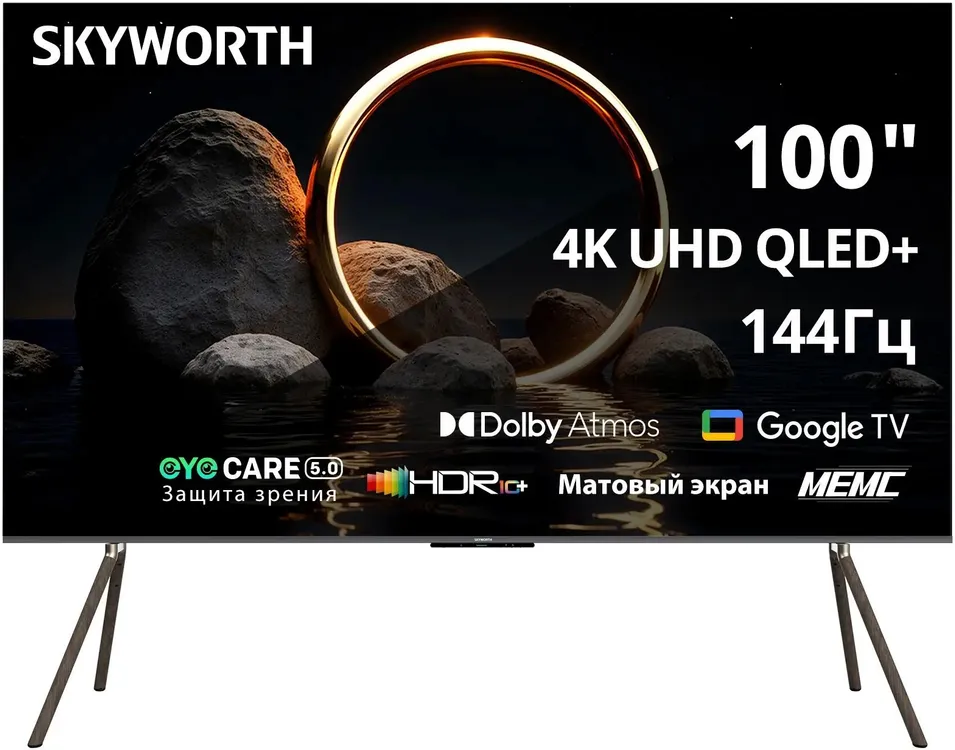 Телевизор SKYWORTH 100Q79H