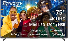Телевизор SKYWORTH 75X85G