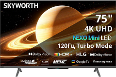 Телевизор SKYWORTH 75X66H