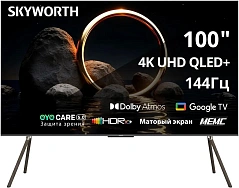 Телевизор SKYWORTH 100Q79H