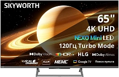 Телевизор SKYWORTH 65X67H