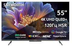 SKYWORTH 55Q66H