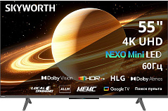 Телевизор SKYWORTH 55X66H