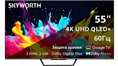 Телевизор SKYWORTH 55SUE9500