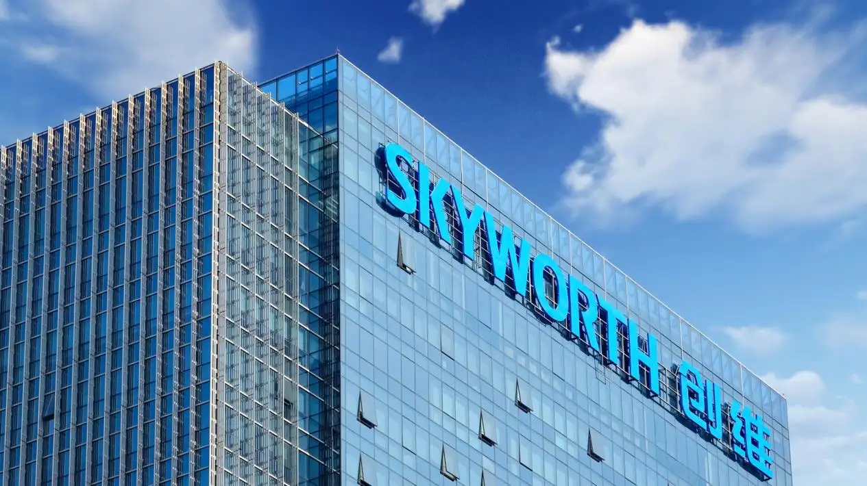 Здание Skyworth